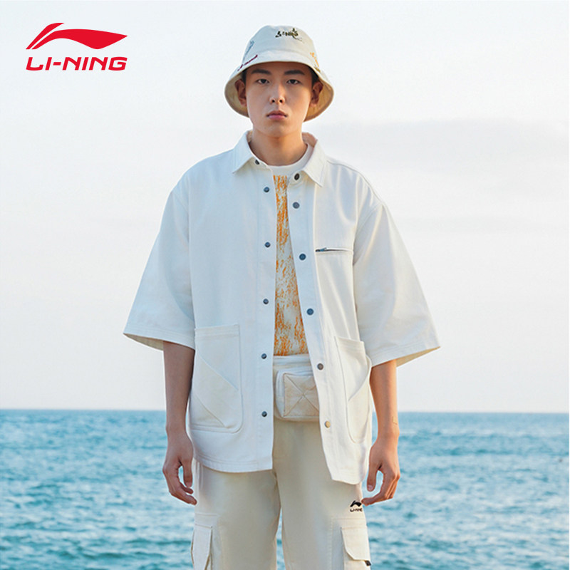 China Li Ning male trend music festival Leisure short sleeve shirt minimalist tooling sports POLO shirt T-shirt ASHS043
