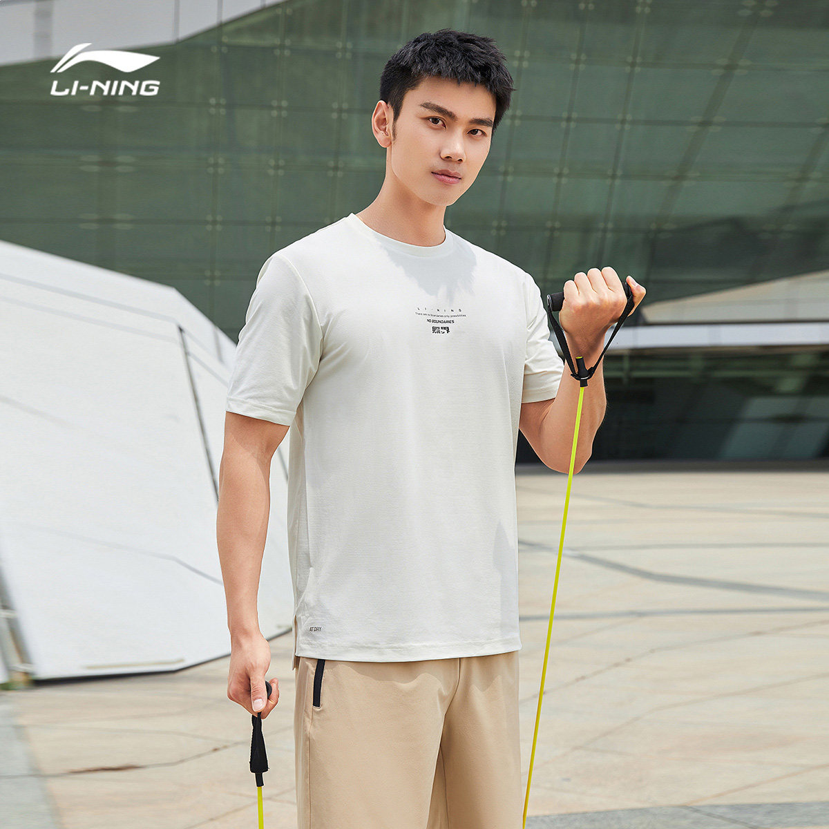 China Li Ning Short Sleeve T-shirt Men 2022 New Training Series Fast Dry Cool Roll Cold Sportwear ATSR 039