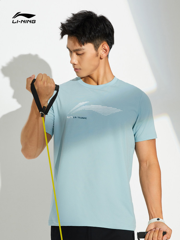 China Li Ning Short Sleeve Men 2022 Summer Frozen Dry T - shirt Strong Breakfast Running Costume ATSR 295
