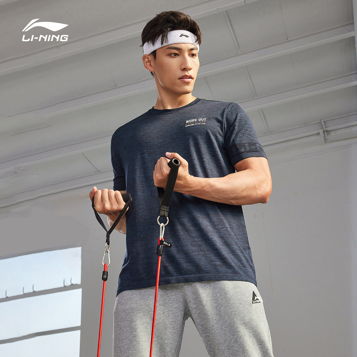 China Li Ning Short Sleeve T Shirt Men 2022 New Training Series Summer Sportswear ATSQ053