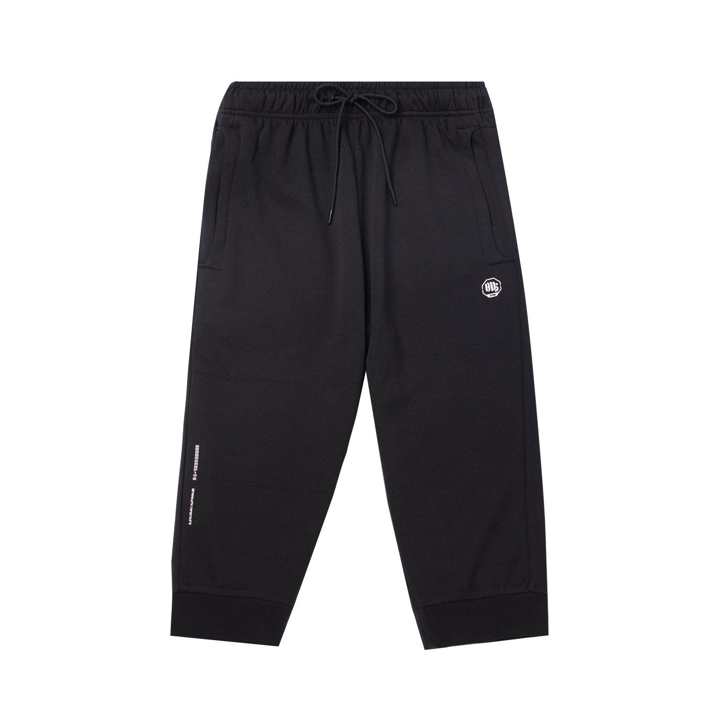 China Li Ning BADFIVE basketball series pants men's closed seven-point guard pants sports shorts AKQQ021