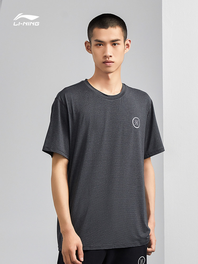 China Li Ning short-sleeved men's 2022 new Wade series summer quick-drying cool reflective sports T-shirt ATSR209