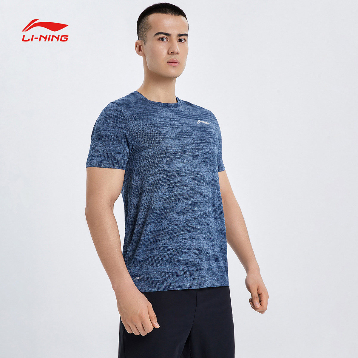 China Li Ning Short Sleeve T Shirt Men 2022 New Running Dry Cool Round Knitted Sportwear ATSQ113