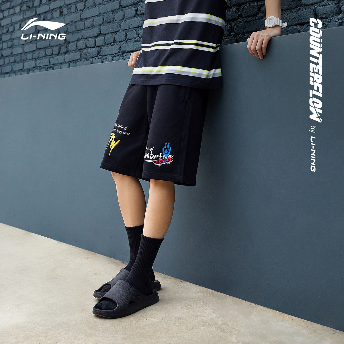 China Li Ning CF Bull Break Shorts Men 2022 New Sports Fashion Leisure Casual Pants AKSR 529