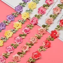 Small flowers lace accessories lace clothing decoration handmade diy water-soluble color tassel petals coat material cloth
