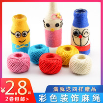 Color fine hemp rope diy material kindergarten hand-woven grid photo decoration wall Cat Claw vase hemp rope