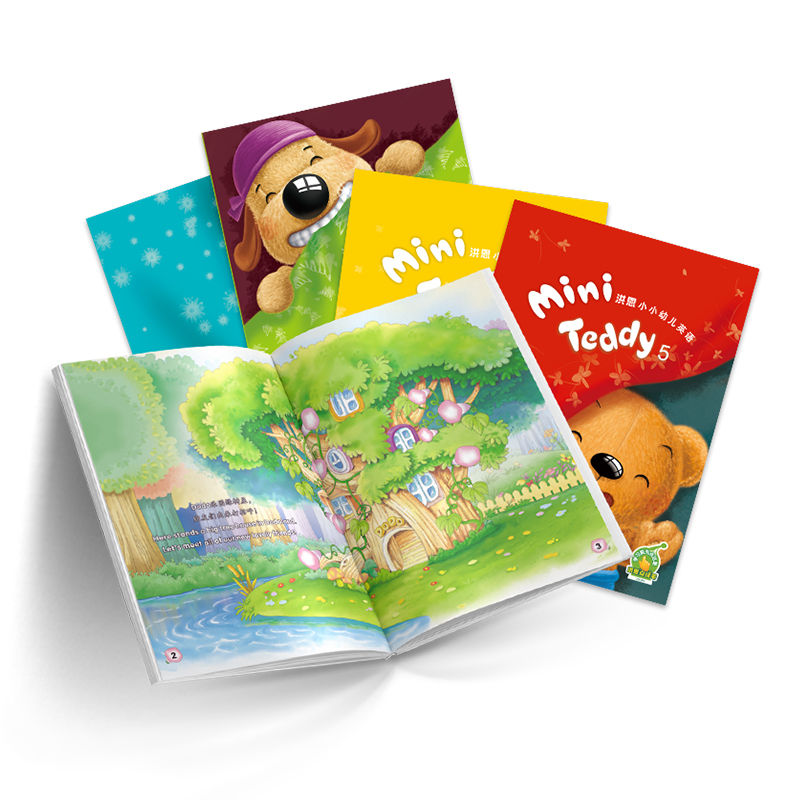 Hong En Point Reading Pen Supporting Textbook 3-6-year-old Mini Teddy Infant English 8 Reference Book