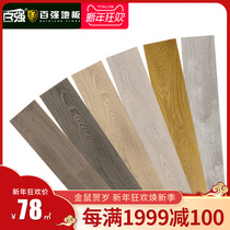 Top 100 factory direct sales wear-resistant waterproof home bedroom reinforced composite wood floor floor heating Nordic gray 12mm