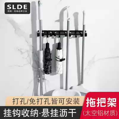 Powder room black mop hanger broom Wall mop clip rack balcony adhesive hook storage layer rack no holes