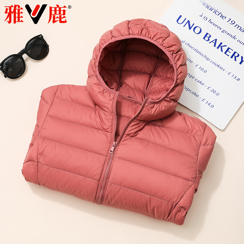 Yalu Official Genuine 2025 New Lightweight down Jacket for Women, Lightweight Short Style Autumn and Winter Compression Coat, Winter Ultra