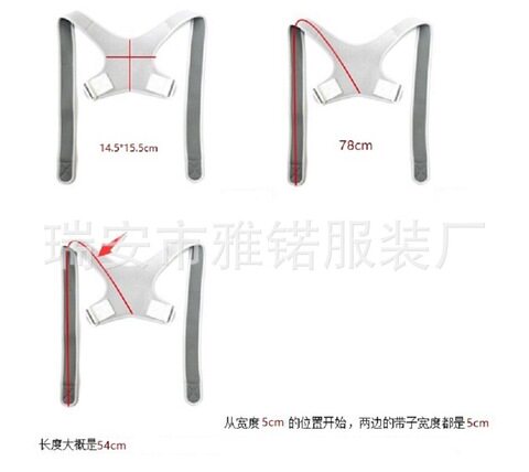 Corrective straightaway with men and women invisible back cross border humpback anti-humpback posture sitting collarbone-Taobao