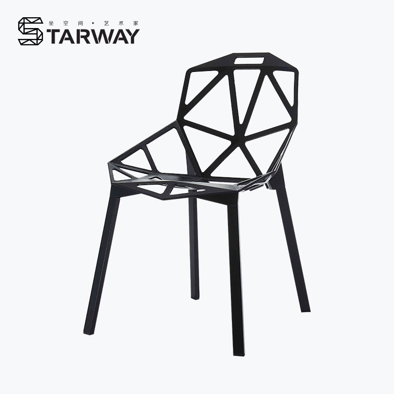Xingwei Reception Chair Full Metal Outdoor Leisure Chair Office Chair Company Reception Qiadan Chair Creative Fashion Bar Chair
