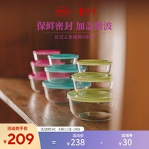 Japan iwaki Yi Wanjia heat-resistant glass bowl preservation box Microwave oven supplementary food lunch box Imported preservation bowl with lid