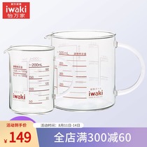 Japan Iwaki Yi Wanjia heat-resistant glass scale cup with handle scale cup Imported metering cup can be microwave