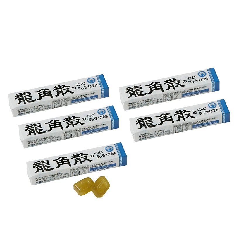 日本原装进口龙角散润喉糖条糖40g*5
