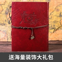 Красный стиль средний номер