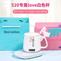 Гравитационные ремни+520 Эксклюзивная любовь белая чашка+изысканная подарочная коробка упаковка пакета пакета