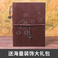 Кофе одуванчика среда