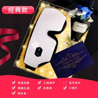 (Классическая модель) 3 горячие компрессы+мужские черные подарочные коробки Бога