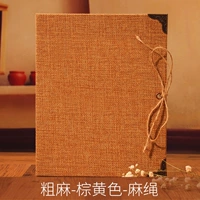 Грубая конопляная веревка с желтым домом