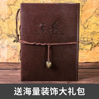 Кофе Пара средний номер