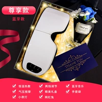 (Честный фонд) -Резервирующий массаж+управление с двойным управлением теплым холодным назначением+Bluetooth+мужской бог черный подарочный ящик