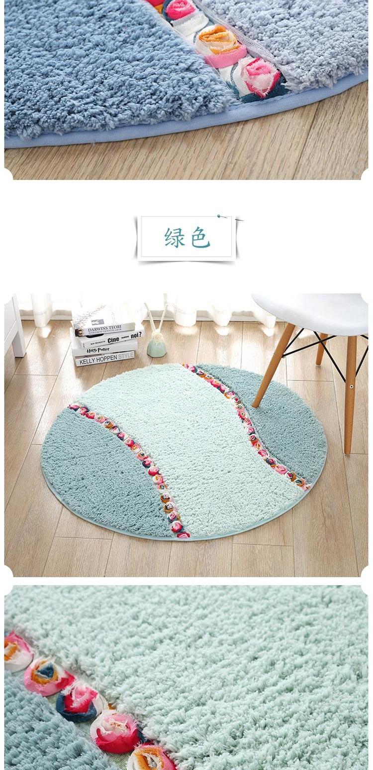 Microfiber mục vụ tròn máy tính ghế sàn thảm xoay ghế giỏ thảm phòng khách phòng ngủ da lộn chống trượt thảm tròn - Thảm sàn chiếu xốp gấp gọn