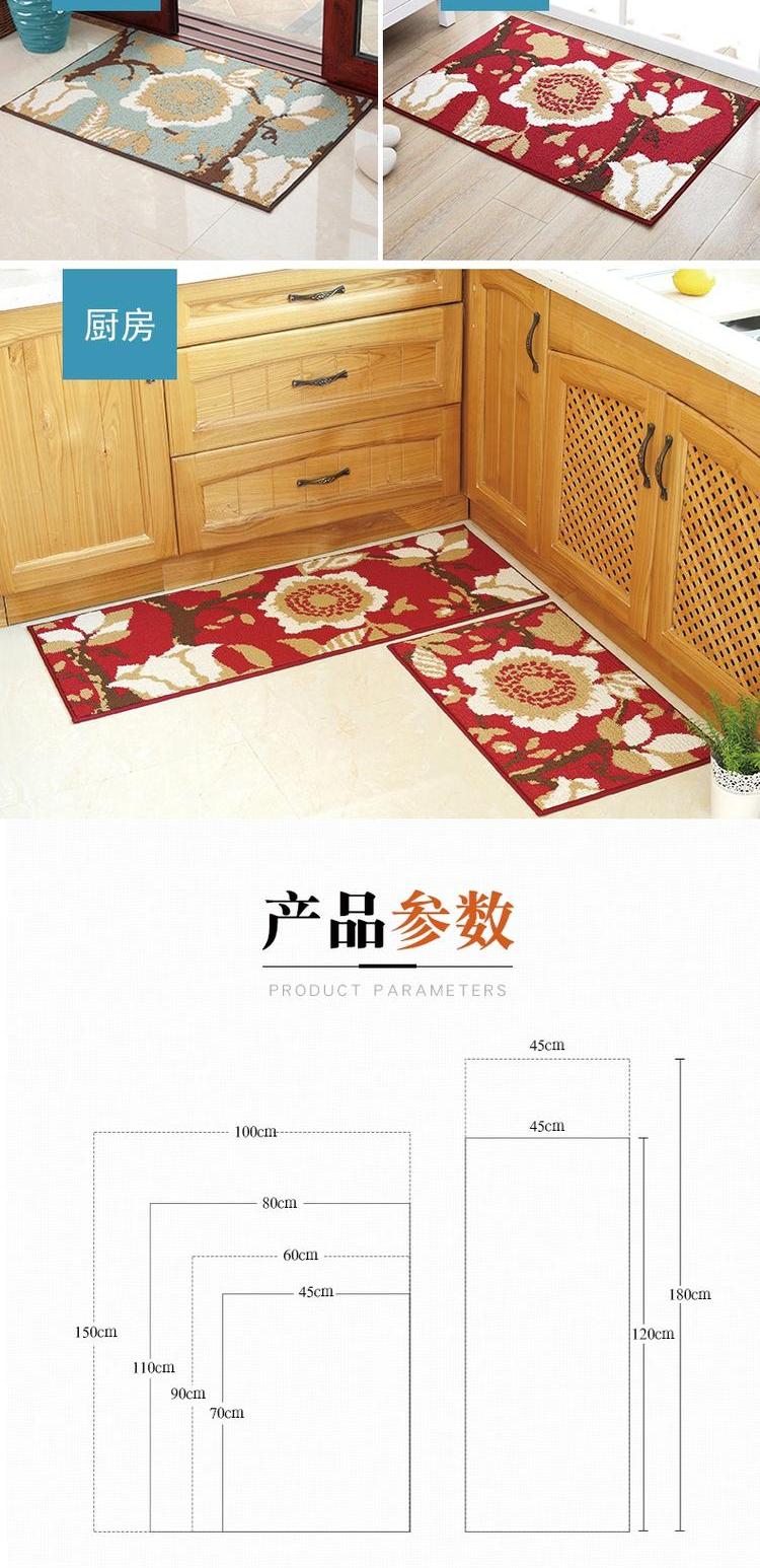 Cửa ra vào mat cửa ra vào cửa ra vào mat cửa nhà thảm thảm sàn - Thảm sàn xốp trải sàn vân gỗ