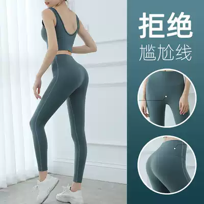 Yoga suit suit women's summer thin nude running sportswear high waist hip-raising elastic tight outer wear fitness pants