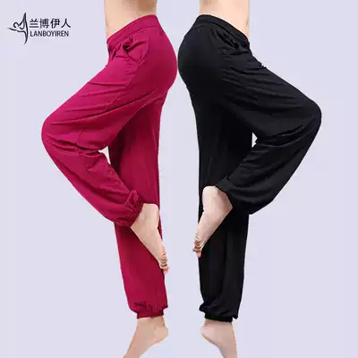 Good-looking yoga clothes spring and summer women's dance wide-leg pants thin yu extended pants net red loose practice pants yoga pants