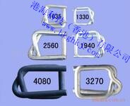 Wire Buckle Rebar Buckle Fiber Packing Buckle High Strength Tension Buckle Ring Buckle Wire Buckle