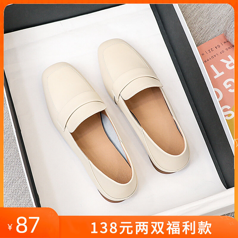 Slipper slime shoes in 2023 new spring square head is slim and slim skinny shoes soft soles