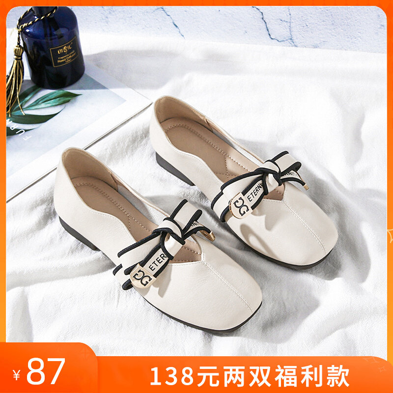 Soft - leather Mary - jewel shoes 2023 new summer soft - leather soft - sole head single shoes