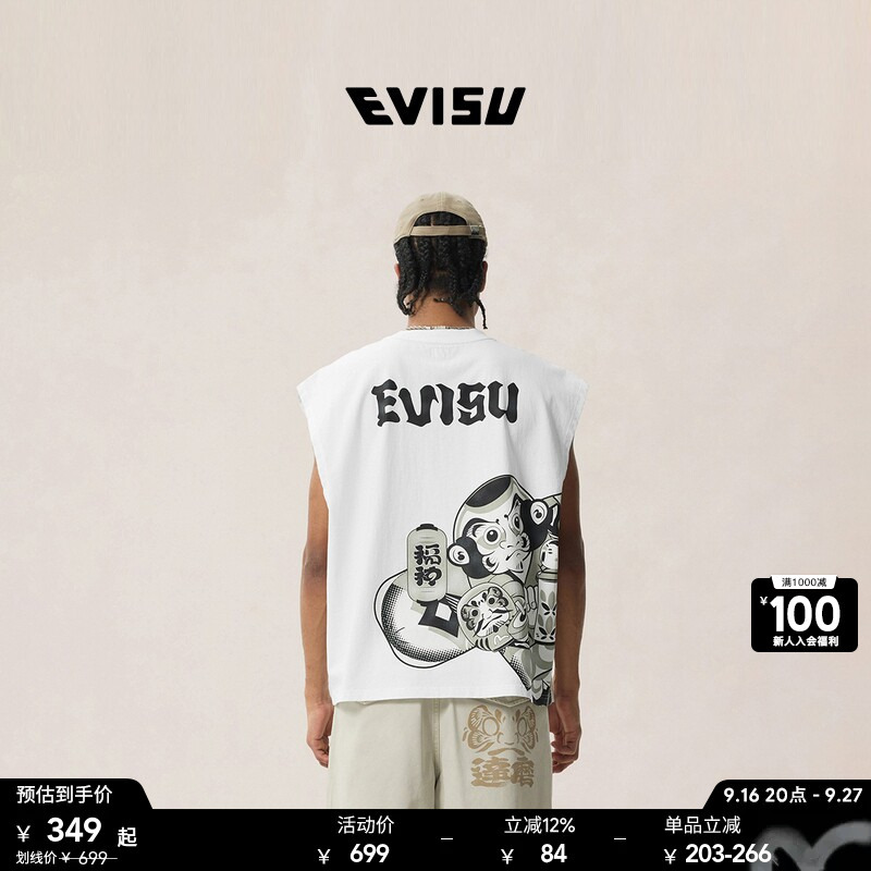 Evisu 2026 Summer Men's Pure Cotton Fashion Kite Daruma Print Casual Sleeveless Vest