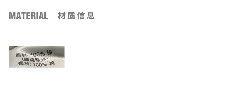 Джинсовая рубашка evisu福神 2025秋新品男商标布贴刺绣牛仔衬衣2eaejm5dl6039rxct