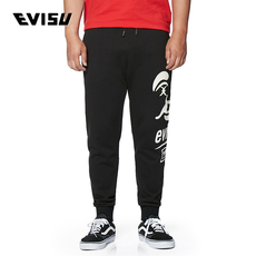 Повседневные брюки глава evisu 19aw мужская