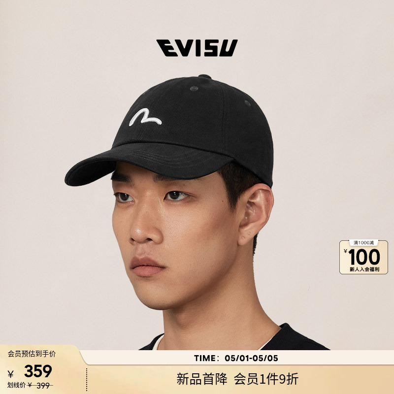[Member 10% off] Evisu 2026 Spring Collection Trademark and Seagull Embroidered Baseball Cap