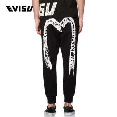 Повседневные брюки бренд evisu 20ss мужской