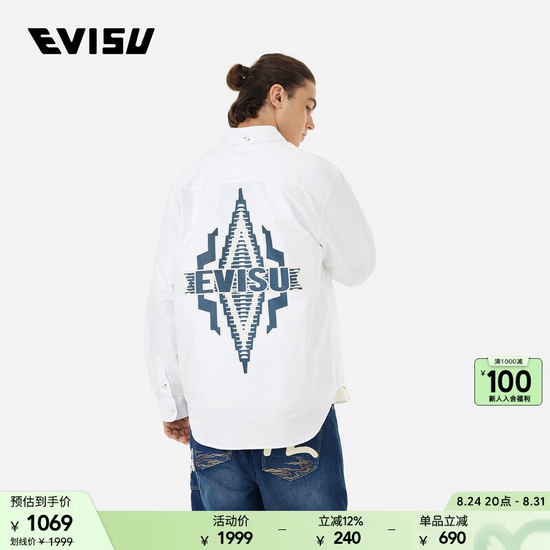 Evisu Men's Cotton Shirt Jacket with Seagull and Trademark Ethnic Style Print