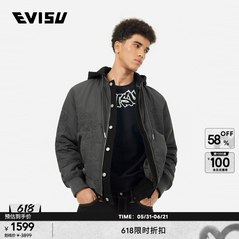 Evisu Men's Thickened Bomber Jacket with Trademark and Seagull Pattern Evisu Men's Thickened Bomber Jacket with Trademark and Seagull Pattern