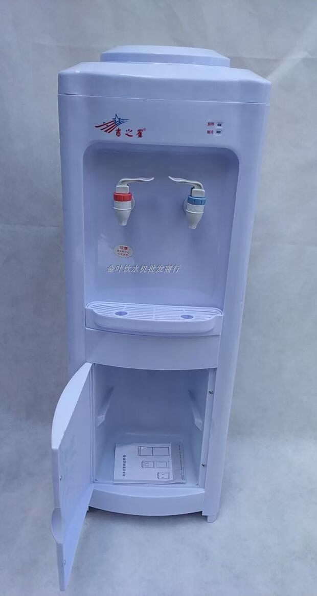 Dọc hộ gia đình nóng lạnh nước lạnh nhiệt độ nước đá nhỏ thông minh máy tính để bàn xả nhỏ lọc thùng nước máy học nước ion kiềm