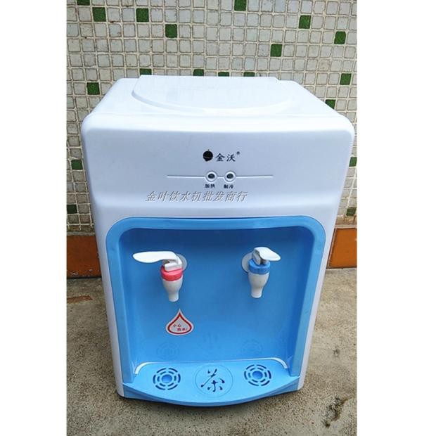 máy lọc nước hydrogen kangaroo Máy tính để bàn mới nóng và lạnh ấm đường ống máy nước phẳng hàng đầu loại kín đường ống máy uống nước thẳng - Nước quả cây nước nóng lạnh loại nào tốt
