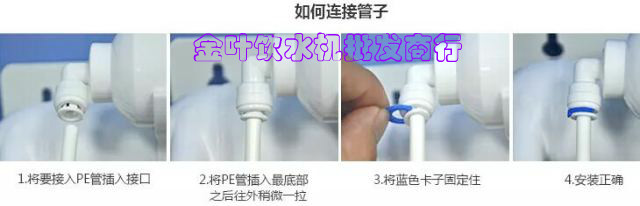 máy lọc nước mutosi Shire Net Máy uống thẳng đứng Máy lọc nước thẳng đứng Năm giai đoạn Lọc Lọc Đường lọc gia dụng Thiết bị lọc nước Bán - Nước quả máy lọc nước gia đình loại nào tốt