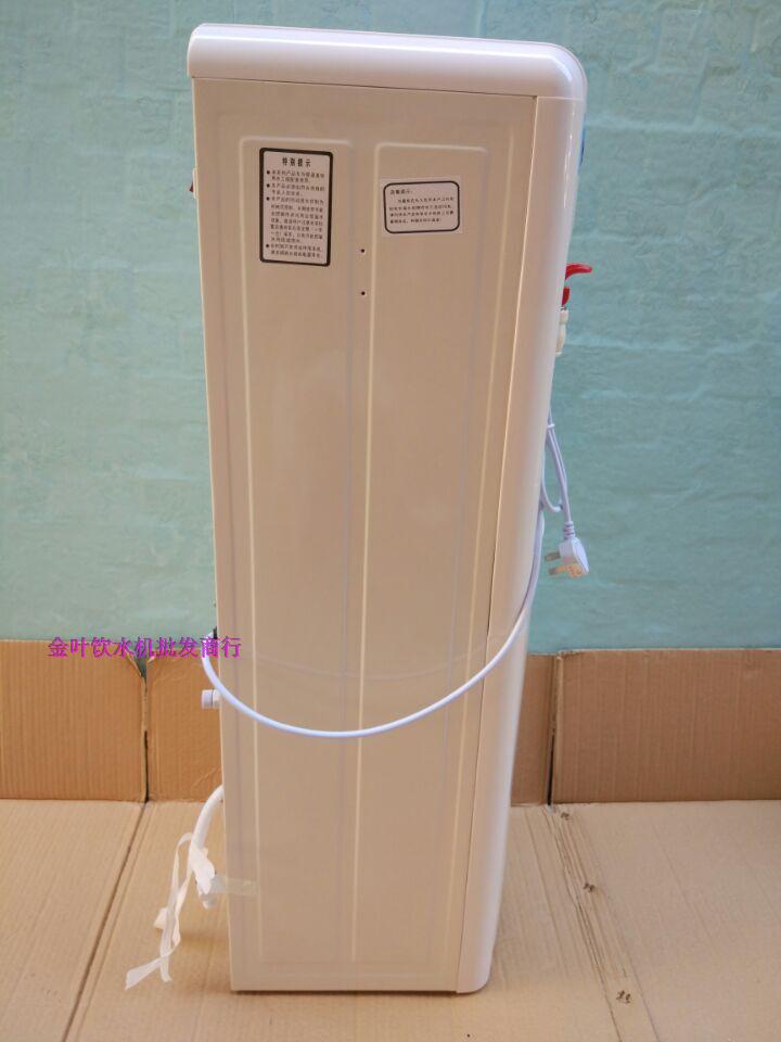 cây nước nóng lạnh giá rẻ Máy ống đứng bằng thép không gỉ lưu trữ nước xô sắt phần nóng và lạnh ấm thẳng uống nước đài phun nước kiểu cũ thực tế - Nước quả máy lọc nước biển