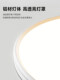 Mingyixuan Ultra-Thin Seamless Master Bedroom Lamp Modern Minimalist Study Room Ceiling Lamp Nordic New Eye Protection Lamp