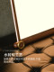Mingyixuan Button Lamp 2026 New Model Eye-Protecting Old Money Style Living Room Ceiling Lamp Super Bright Mid-Century Style Living Room Lamp