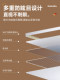 Mingyixuan Japanese-Style Solid Wood Living Room Ceiling Lamp, Retro New Chinese Style Walnut Color Eye-Protection Ultra-Thin Seamless Square Lamp