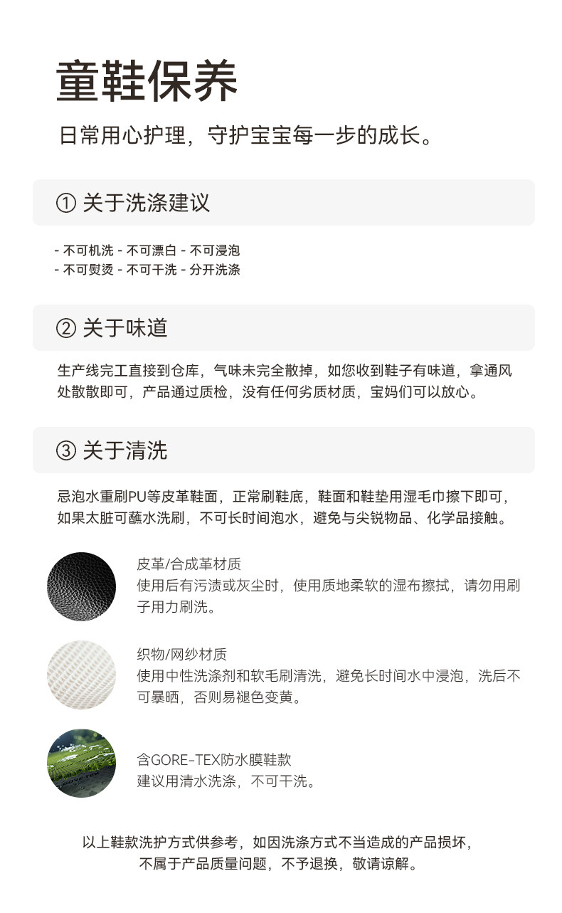泰兰尼斯正版小黄人联名鞋秋季新款儿童板鞋男童闪灯女童发光鞋子 — 22