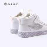 Детские нескользящие кроссовки, утепленная повседневная обувь, туфли подходит для мужчин и женщин, мягкая подошва