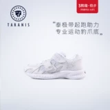 Детская дышащая спортивная обувь, 3-16 лет, подходит для подростков